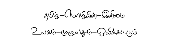 STMZH - 018
