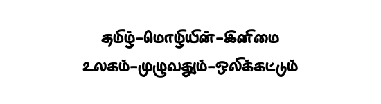 STMZH - 025