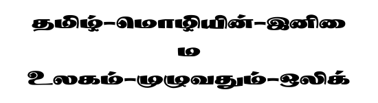 STMZH - 044