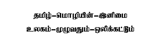 STMZH - 077