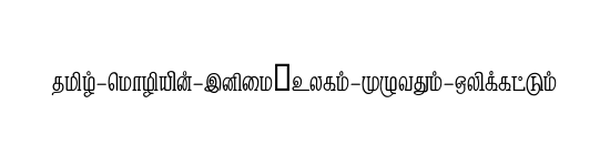 STMZH - 091