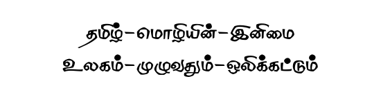 STMZH - 095