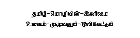 STMZH - 104