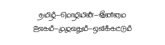 STMZH - 122