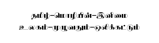 STMZH - 164