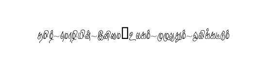 STMZH - 185