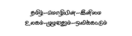 STMZH - 190