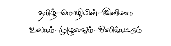 STMZH - 201