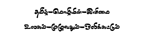 STMZH - 207
