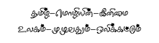 STMZH - 236