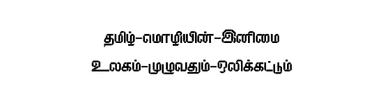 STMZH - 269