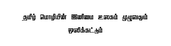 TAM-Tamil128